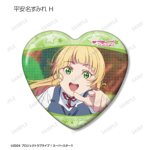 『ラブライブ!スーパースター!!』トレーディング 平安名すみれオンリー 場面写ハート型缶バッジ(単位/BOX)